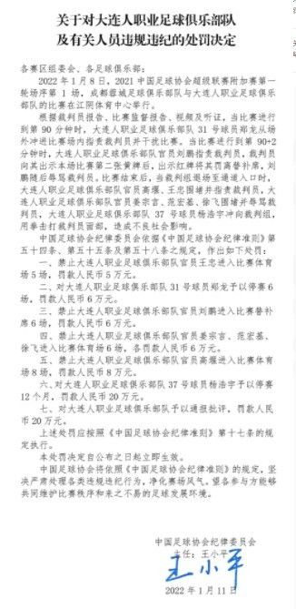 每次他为我们上场都表现得很好，所以他在场上真的很有影响力。